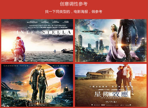 做个日本京都嵯峨藝術大學毕业证